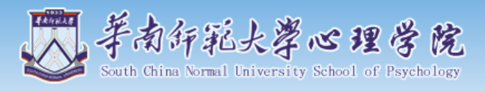 <a href='/siteId_7_columnId_145_articleId_2664.html' target='_blank' title='华南师范大学365上市公司'>华南师范大学365上市公司</a>